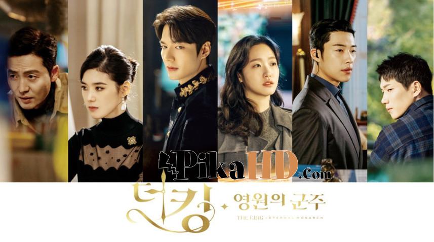 Download The King: Eternal Monarch (2020) Complete 사이코메트리 그녀석 All Episodes 1-16 [With English Subtitles] [480p & 720p HD] Watch Deo King: Yeongwonui gunju Online Free On KatDrama.com