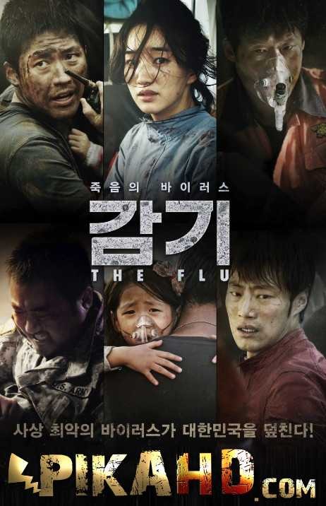 Flu 2013 Blu-Ray 720p 감기 Full Movie English Subtitles [Gamgi 2013 Movie Eng Subs] .