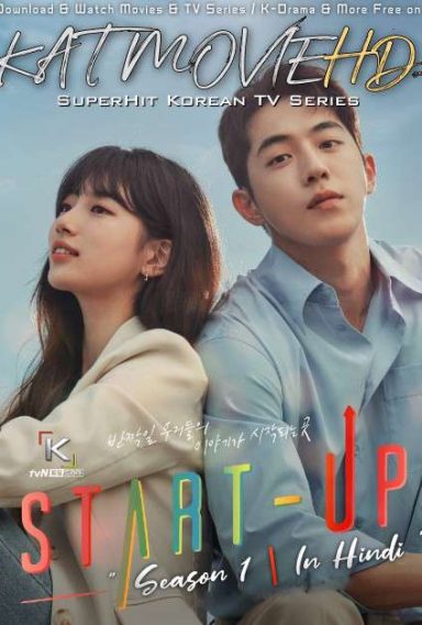 Start-Up (Season 1) [Hindi Dubbed 5.1 DD + Korean] Dual Audio | WEB-DL 1080p 720p 480p [NF KDrama Series]