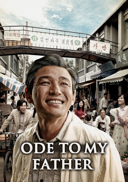 Download 국제시장| Ode to My Father (2014) | Gukjesijang 2014 Full Movie With English Subs | 720p & 1080p HEVC 10Bit Free Download on KatDrama.Com