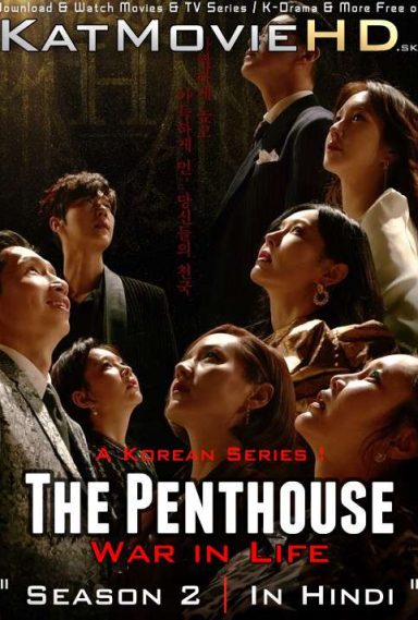 The Penthouse: War in Life (Season 2) Hindi Dubbed (ORG) WebRip 720p & 480p HD (2021 Korean Drama Series) [All Episodes]