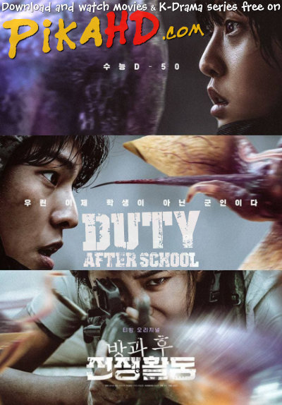 Duty After School (2023) Complete 방과 후 전쟁활동 파트1 All Episodes 1-16 [With English Subtitles] [Banggwa Hu Jeonjaenghwaldong 1 4k 2160p 1080p 720p 480p HD] Eng Sub Free Download On KatDrama.com